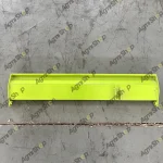 Claas Cover 09872902 For Your Forage Harvester